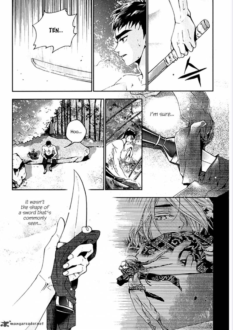 dont_cry_bureum_20_24