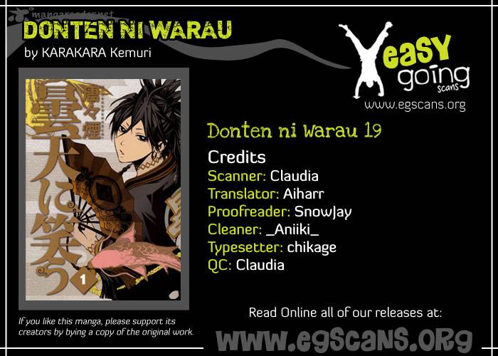 donten_ni_warau_19_1