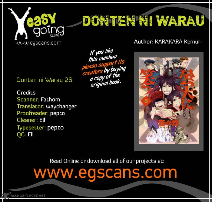 donten_ni_warau_26_1