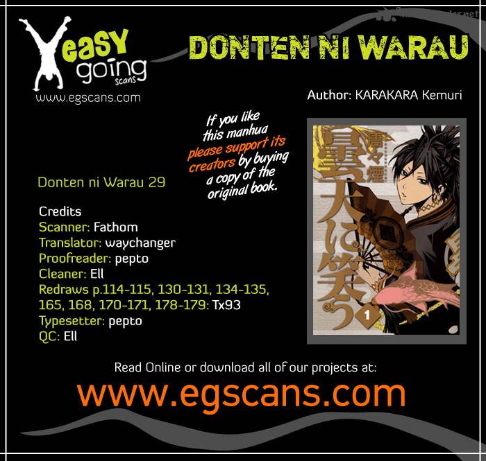 donten_ni_warau_29_1