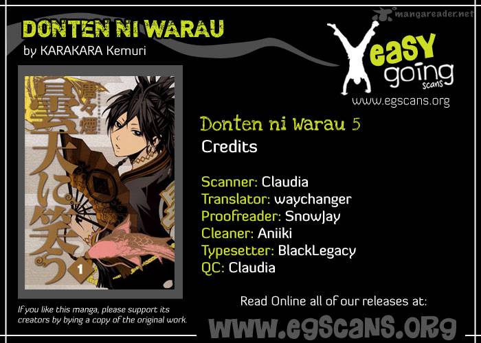 donten_ni_warau_5_1