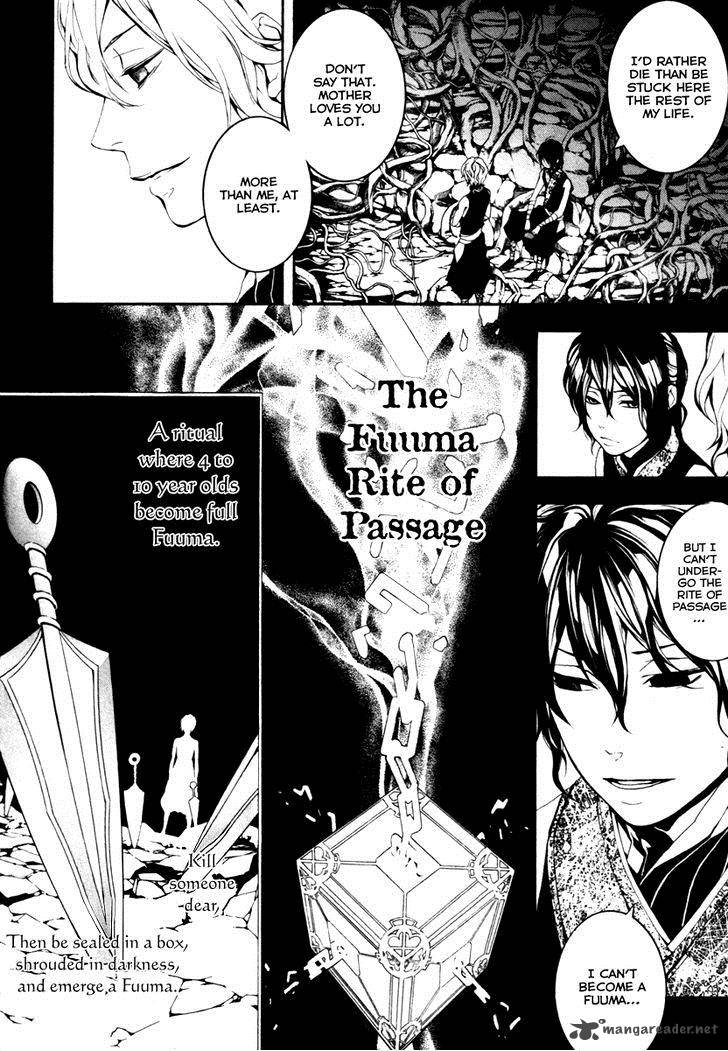 donten_ni_warau_gaiden_4_10