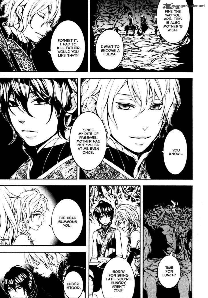 donten_ni_warau_gaiden_4_11