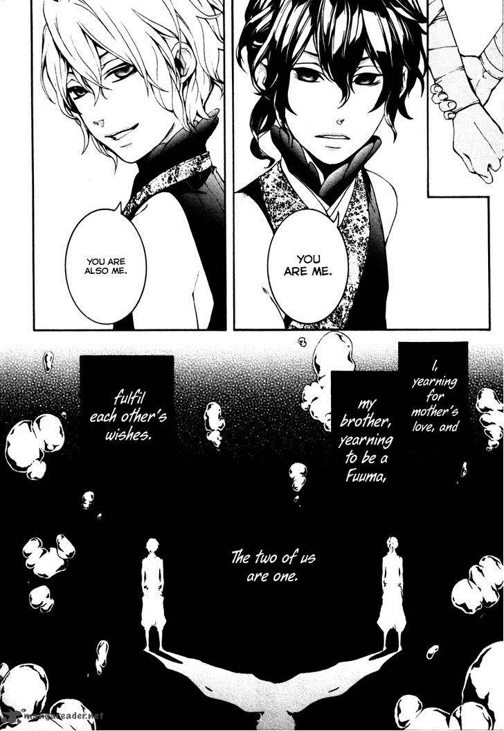 donten_ni_warau_gaiden_4_12