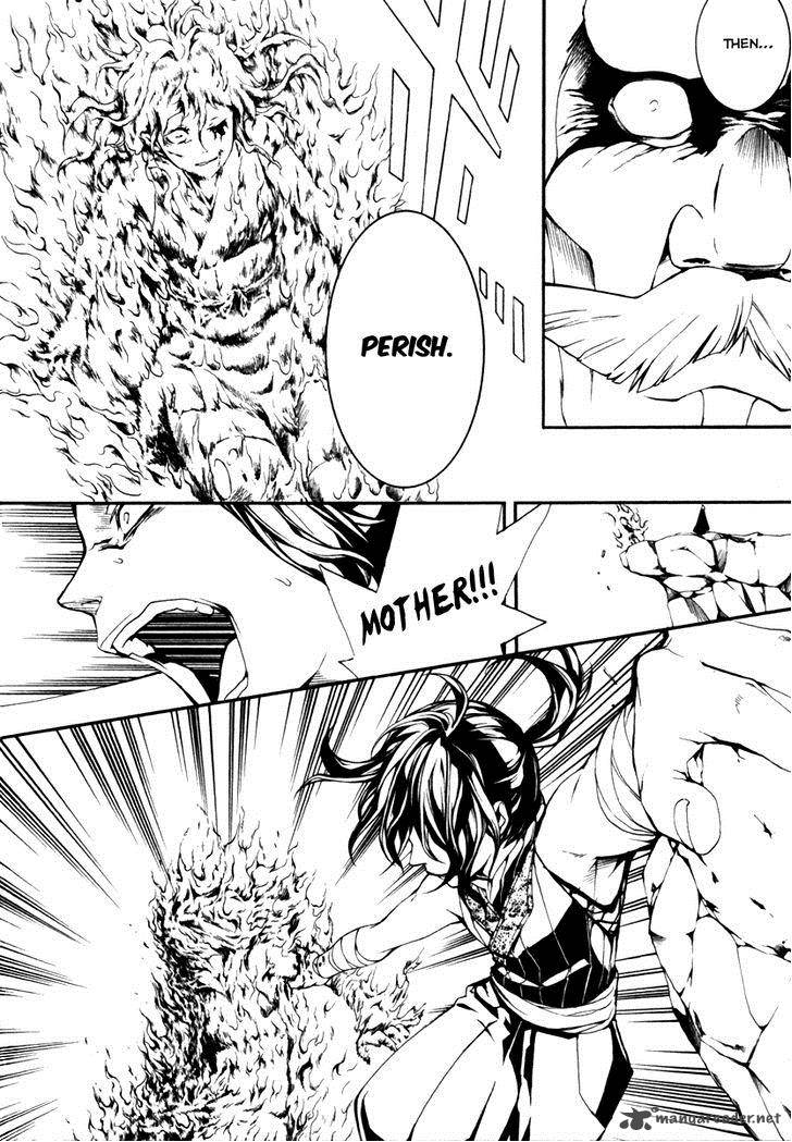 donten_ni_warau_gaiden_4_20