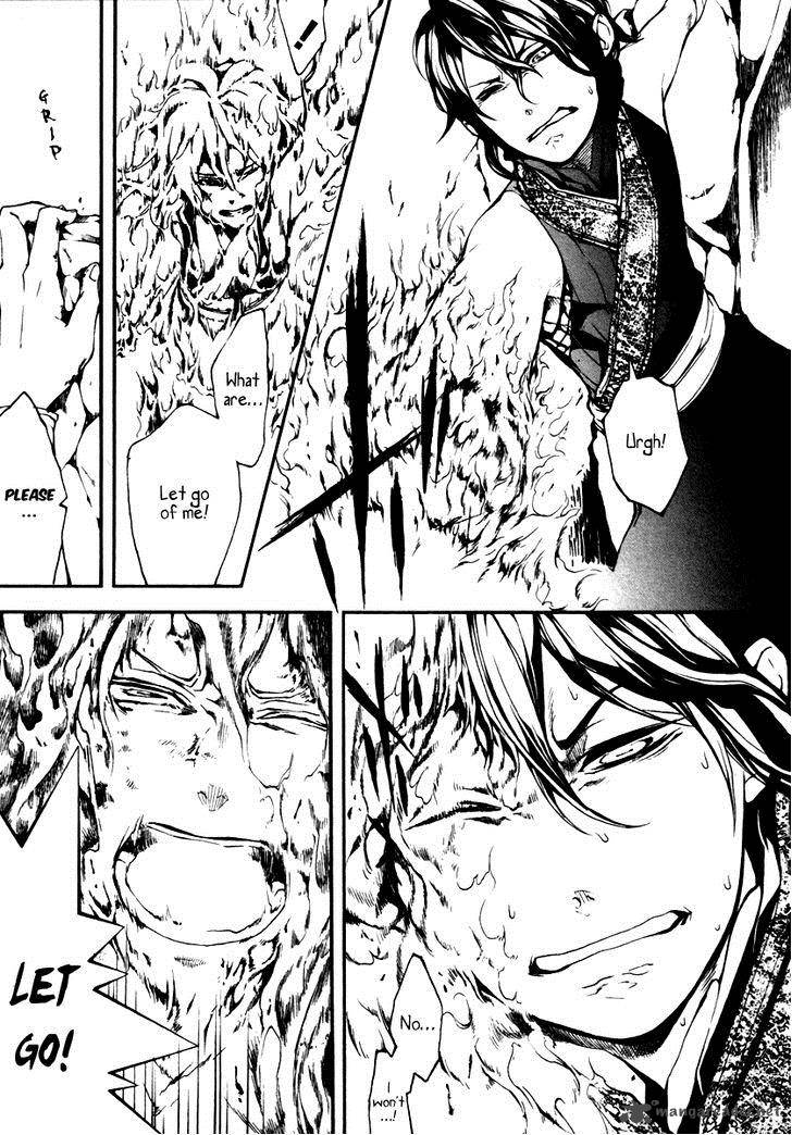 donten_ni_warau_gaiden_4_21