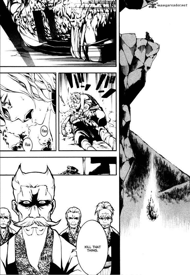 donten_ni_warau_gaiden_4_23