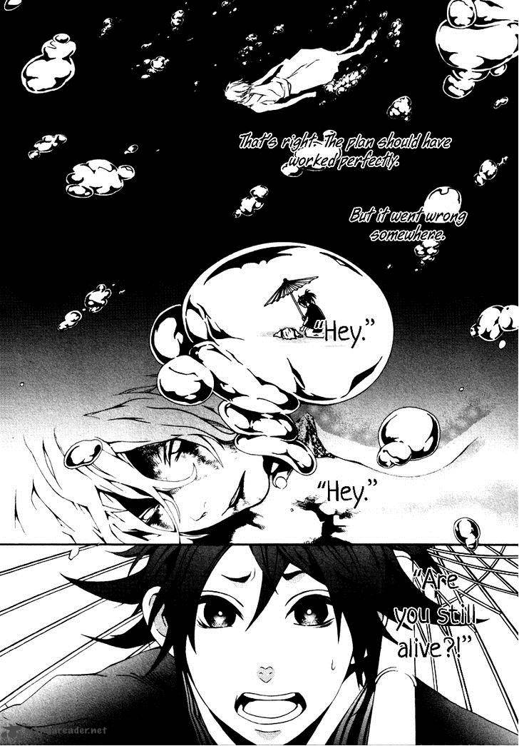 donten_ni_warau_gaiden_4_31