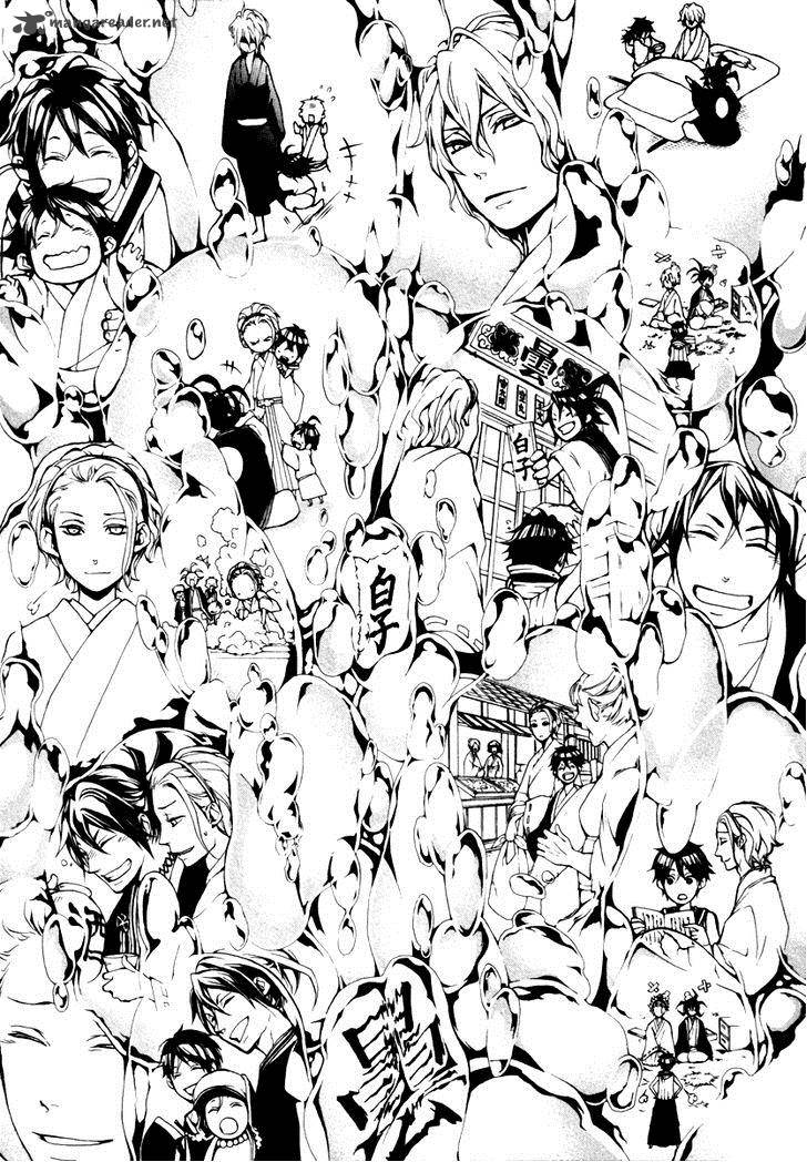 donten_ni_warau_gaiden_4_32