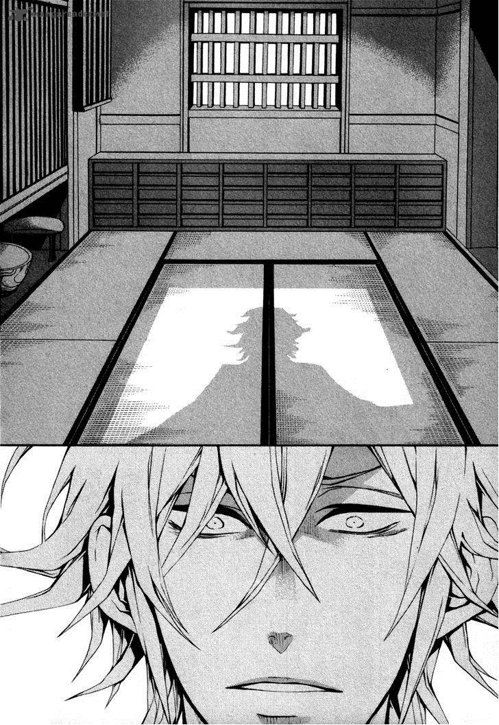 donten_ni_warau_gaiden_4_57