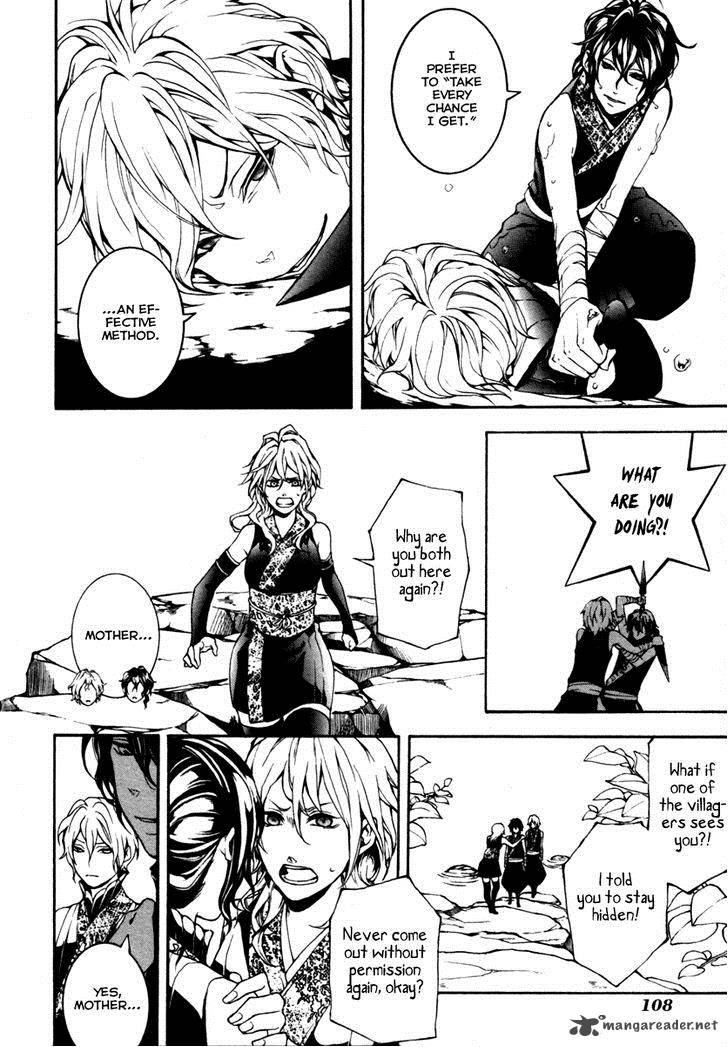 donten_ni_warau_gaiden_4_8