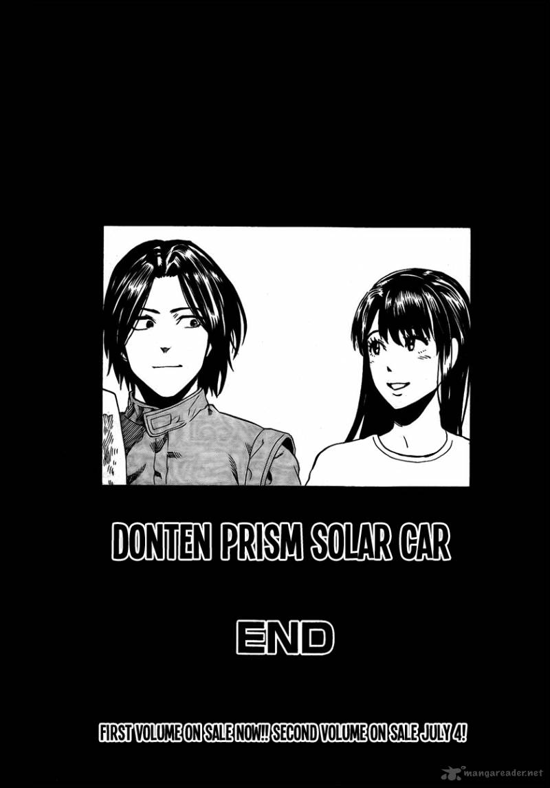 donten_prism_solar_car_9_45