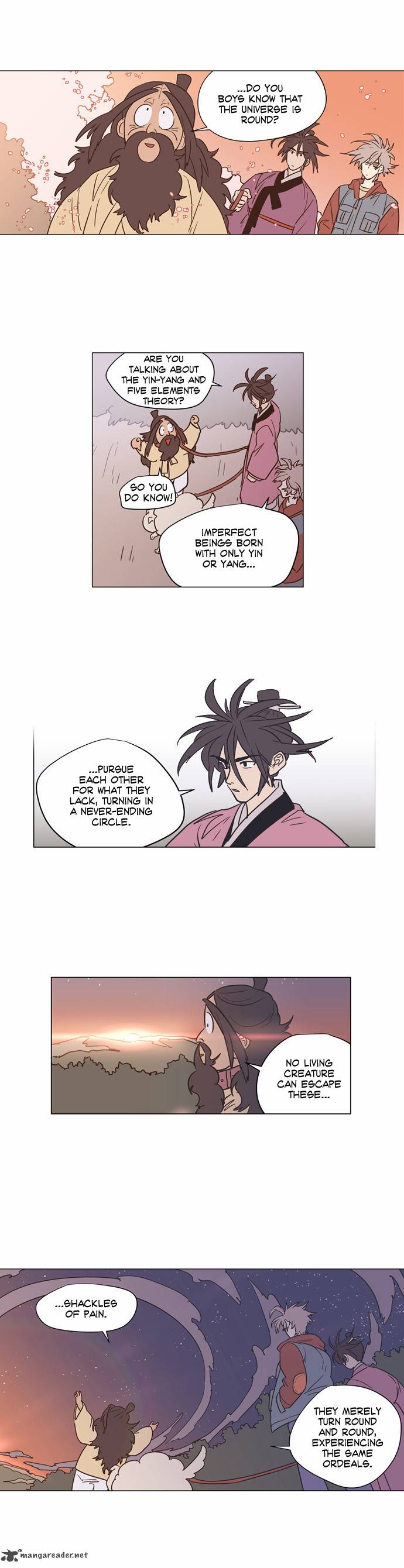 doonggule_tea_23_21