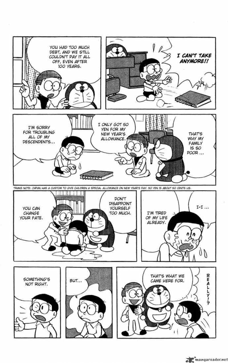 doraemon_1_17