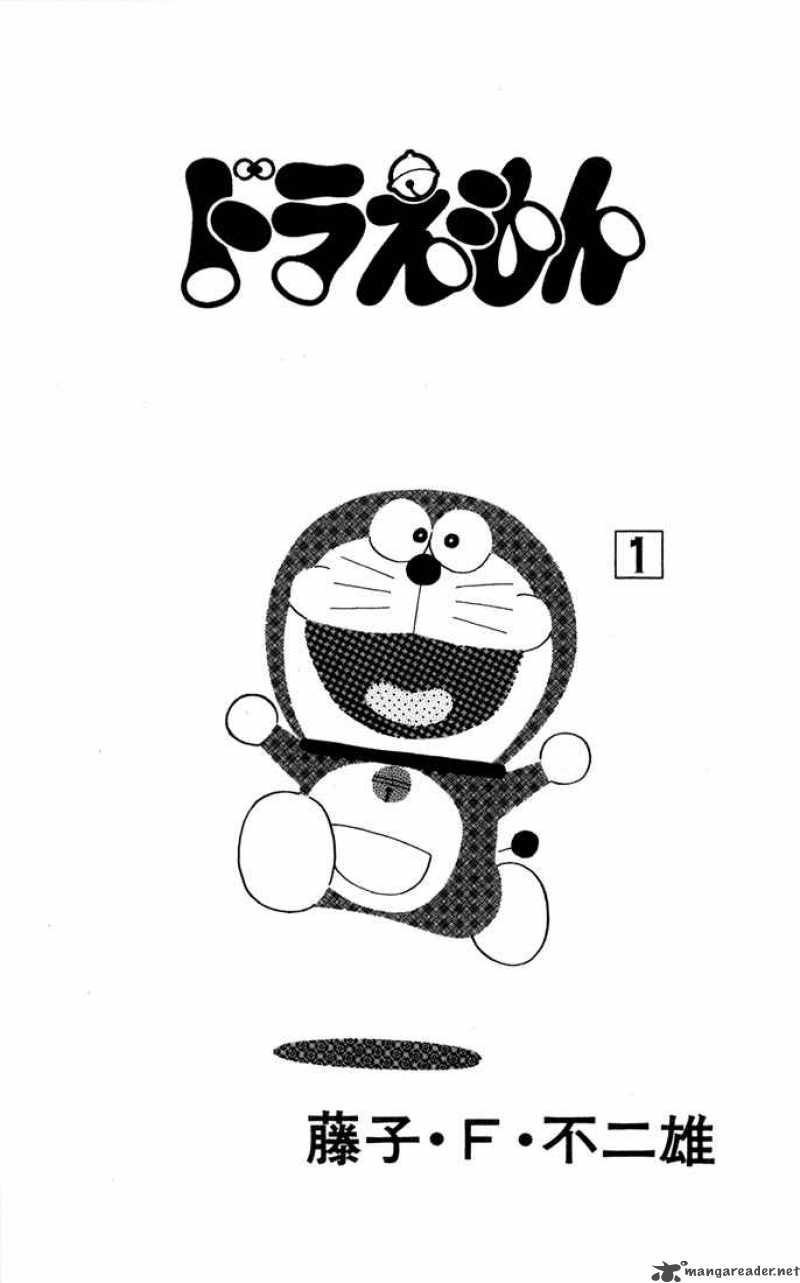 doraemon_1_3