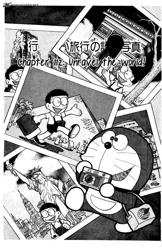 doraemon_112_1