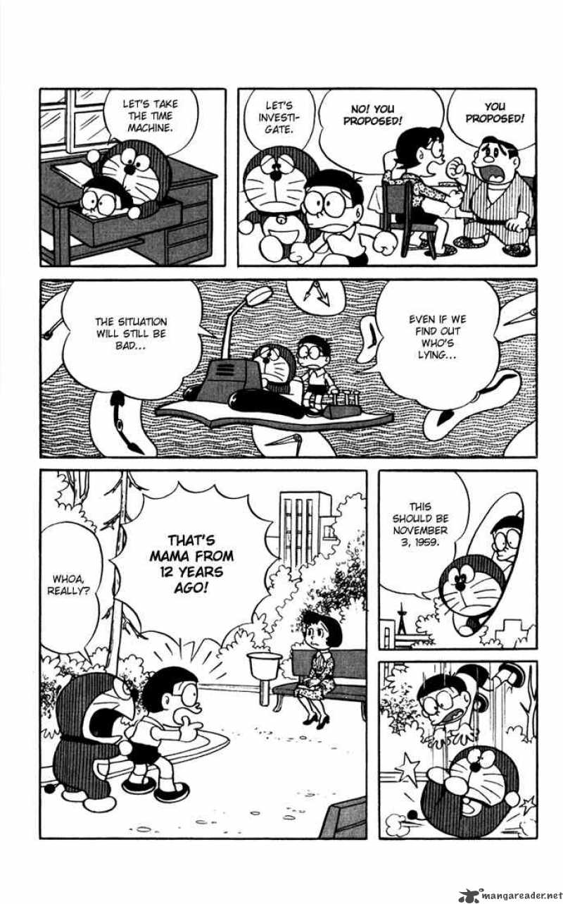 doraemon_12_5