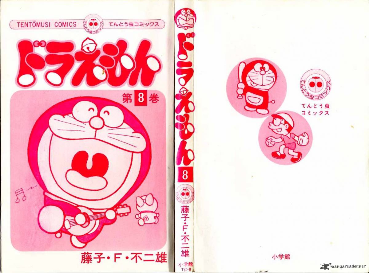 doraemon_126_1