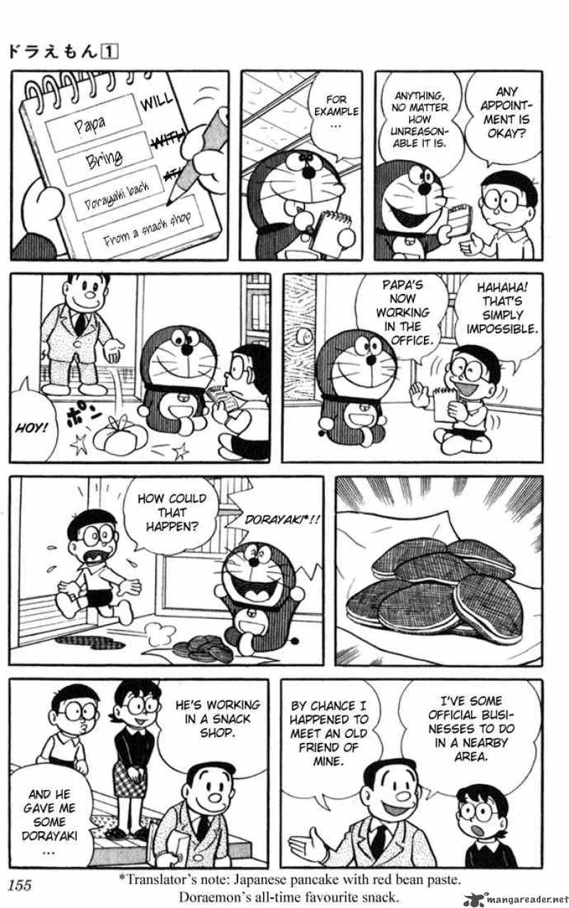 doraemon_13_3