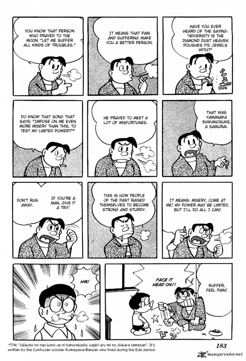 doraemon_147_5