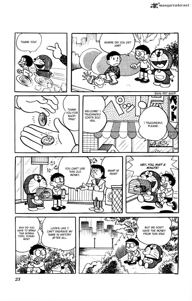 doraemon_149_9