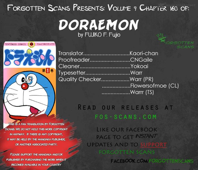 doraemon_160_1