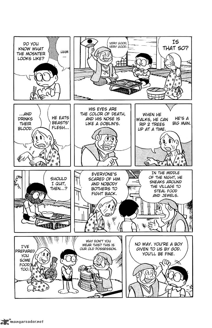 doraemon_165_27