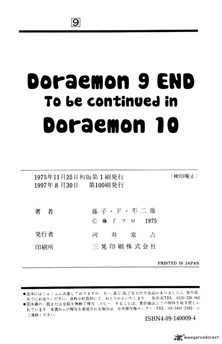 doraemon_165_39