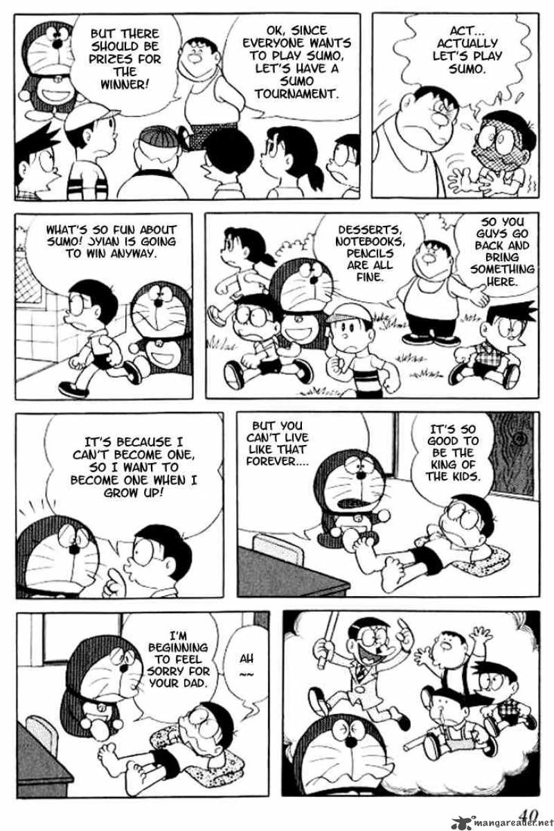 doraemon_20_4
