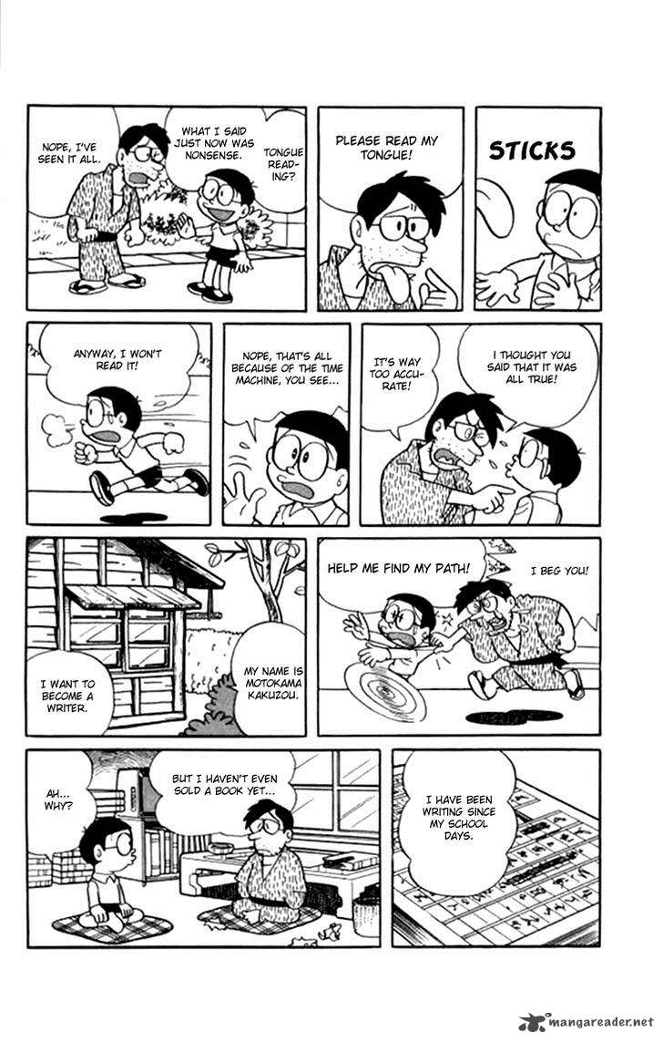 doraemon_207_5