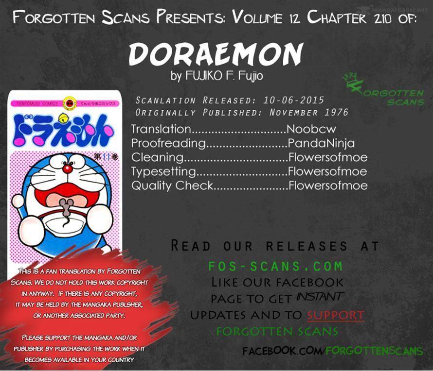 doraemon_210_11