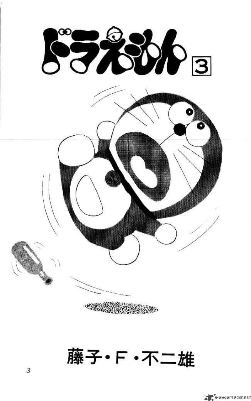 doraemon_35_1