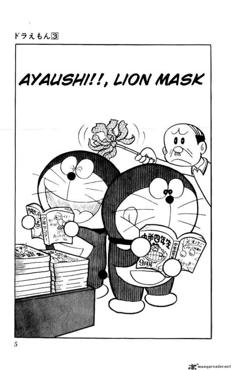 doraemon_35_3
