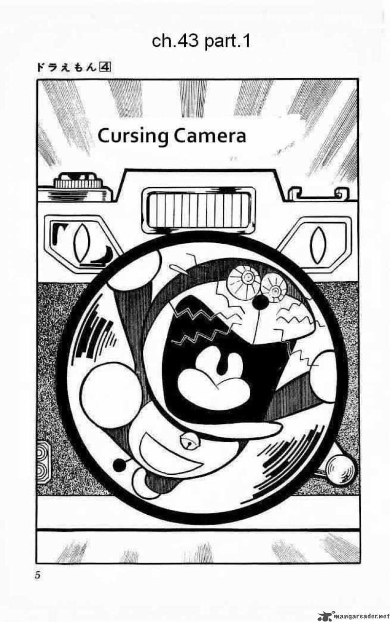 doraemon_43_1