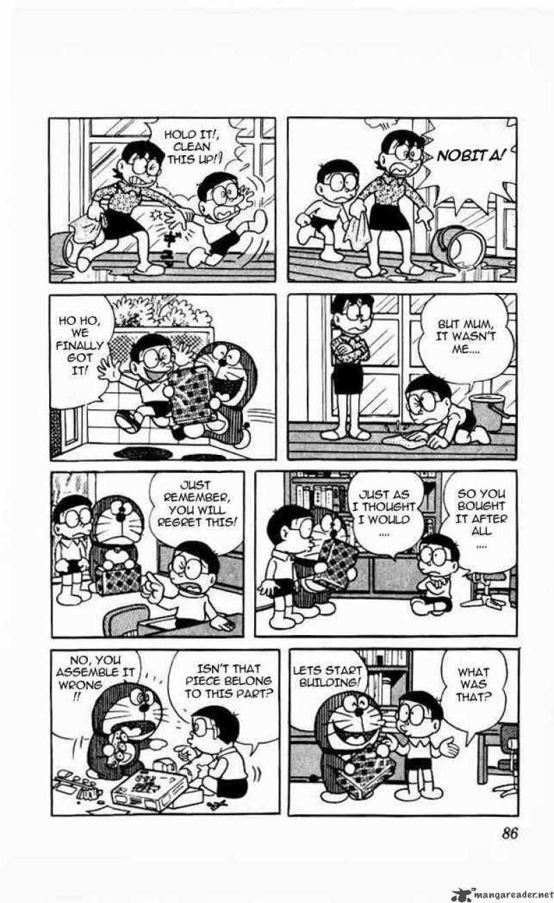 doraemon_60_8