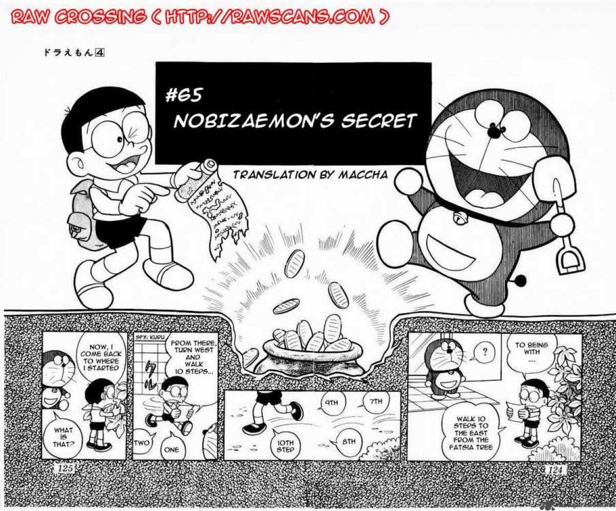 doraemon_65_1