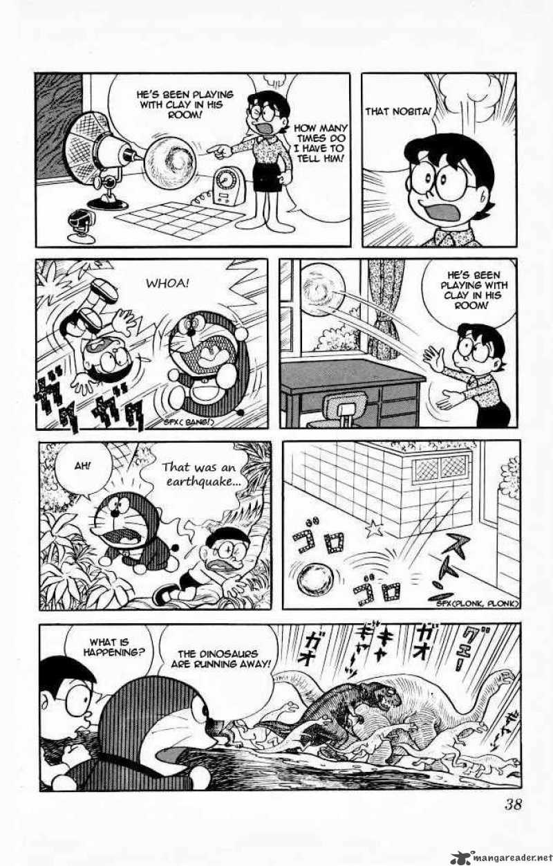doraemon_73_13