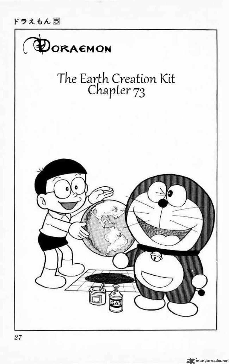 doraemon_73_2