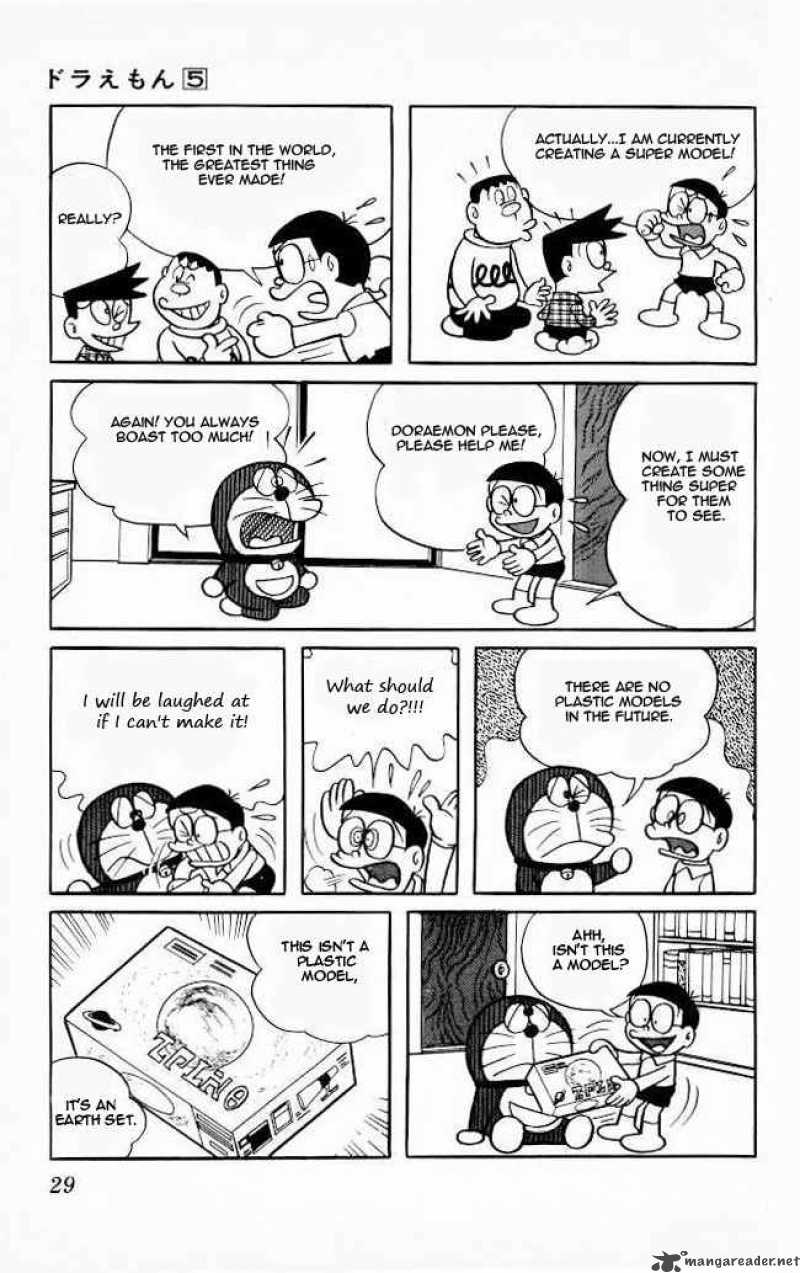 doraemon_73_4