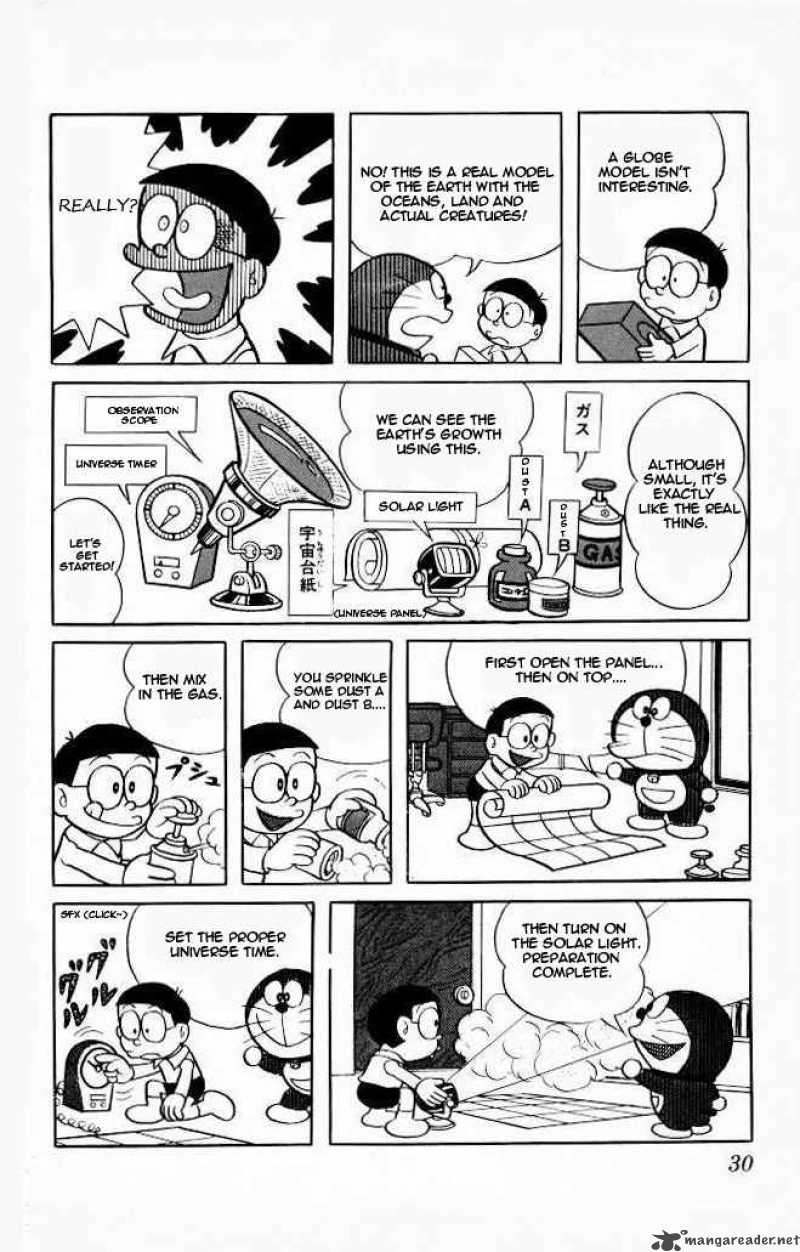 doraemon_73_5