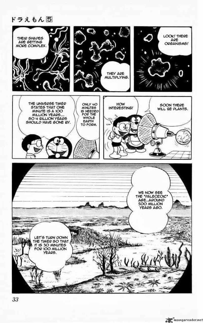 doraemon_73_8