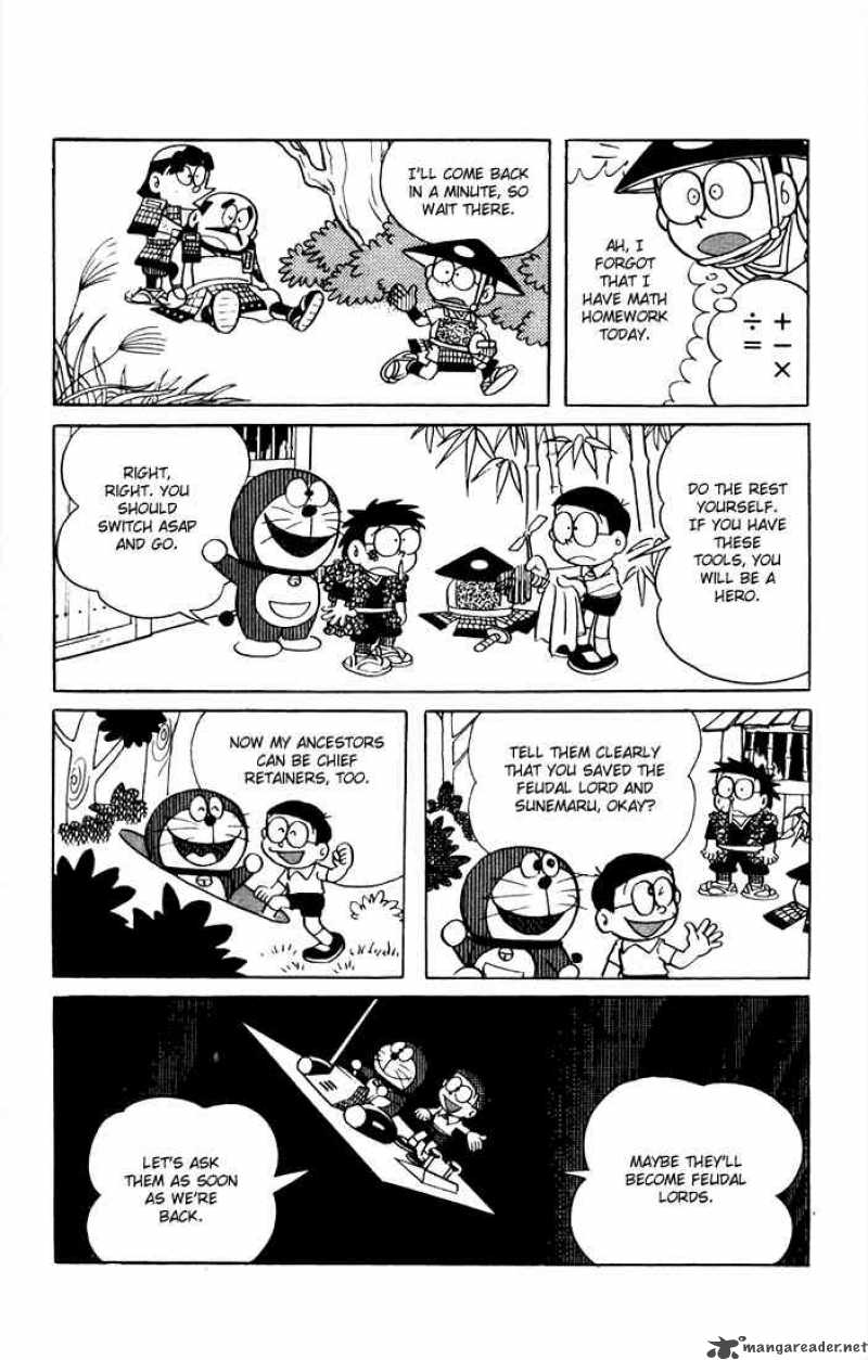 doraemon_8_15