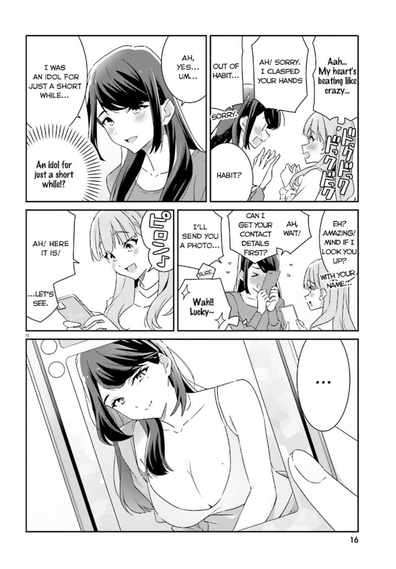 dore_ga_koi_ka_ga_wakaranai_1_10