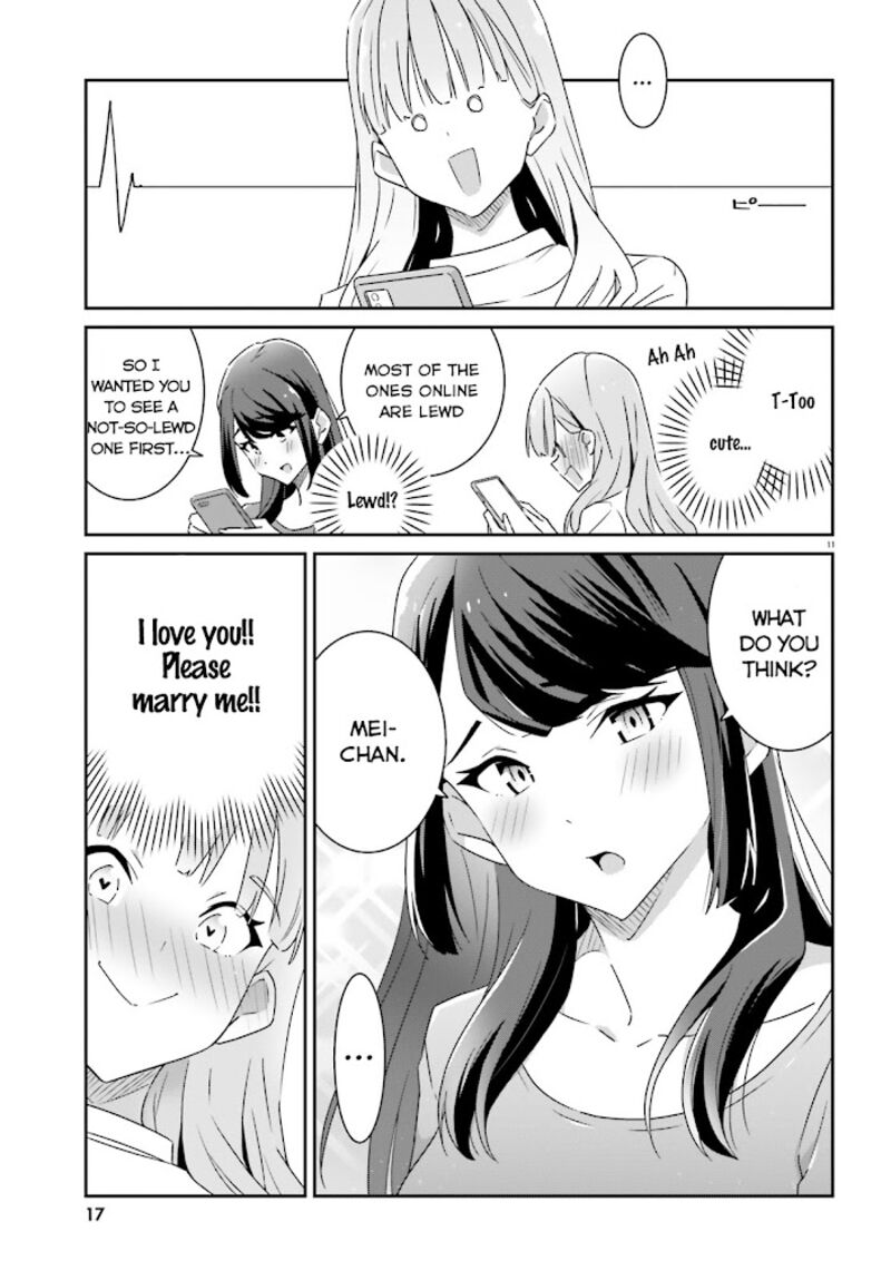 dore_ga_koi_ka_ga_wakaranai_1_11