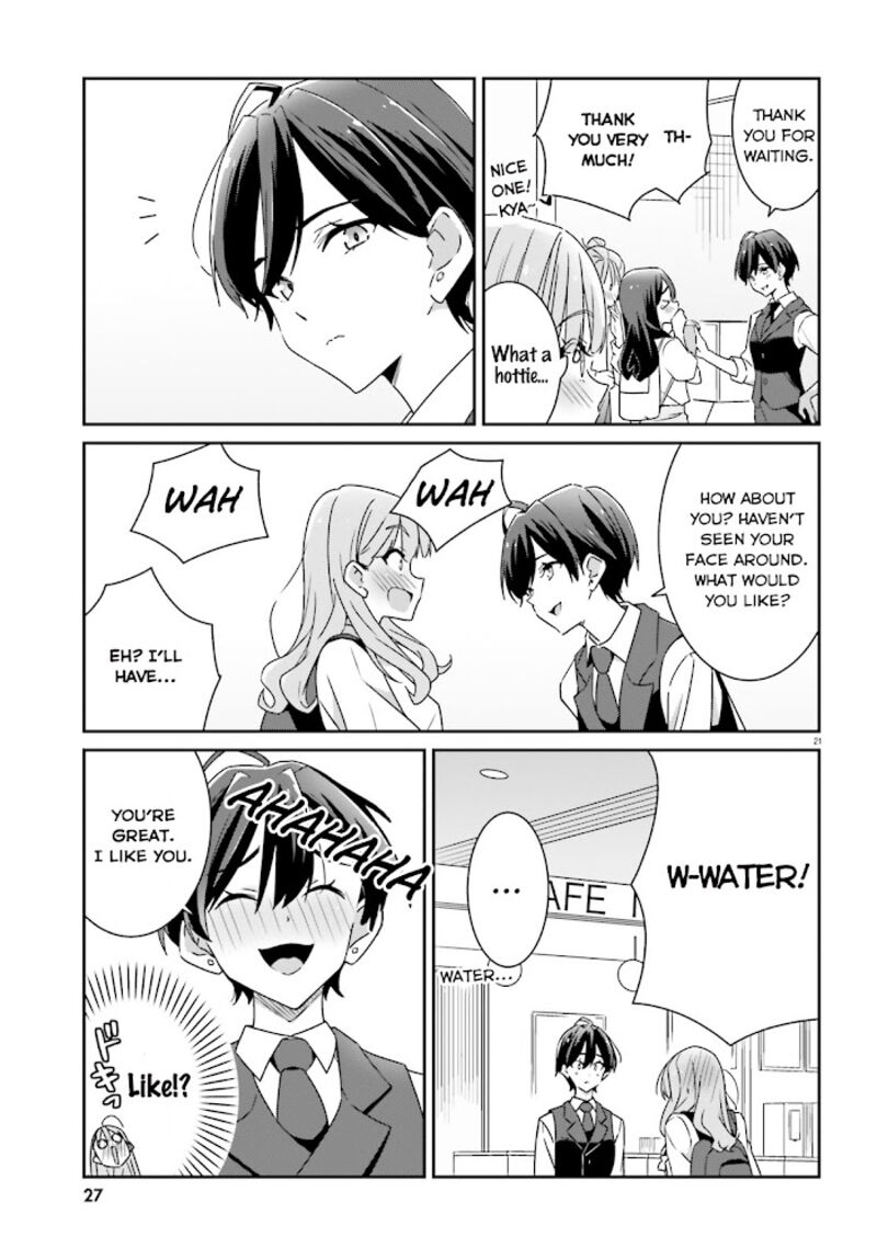dore_ga_koi_ka_ga_wakaranai_1_21