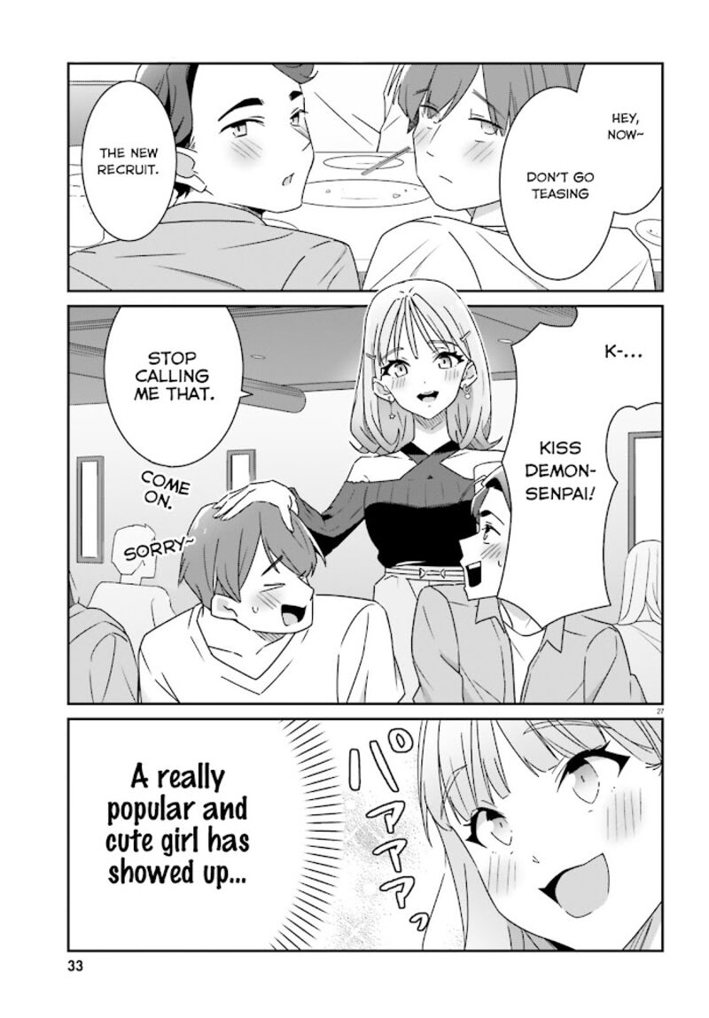 dore_ga_koi_ka_ga_wakaranai_1_27