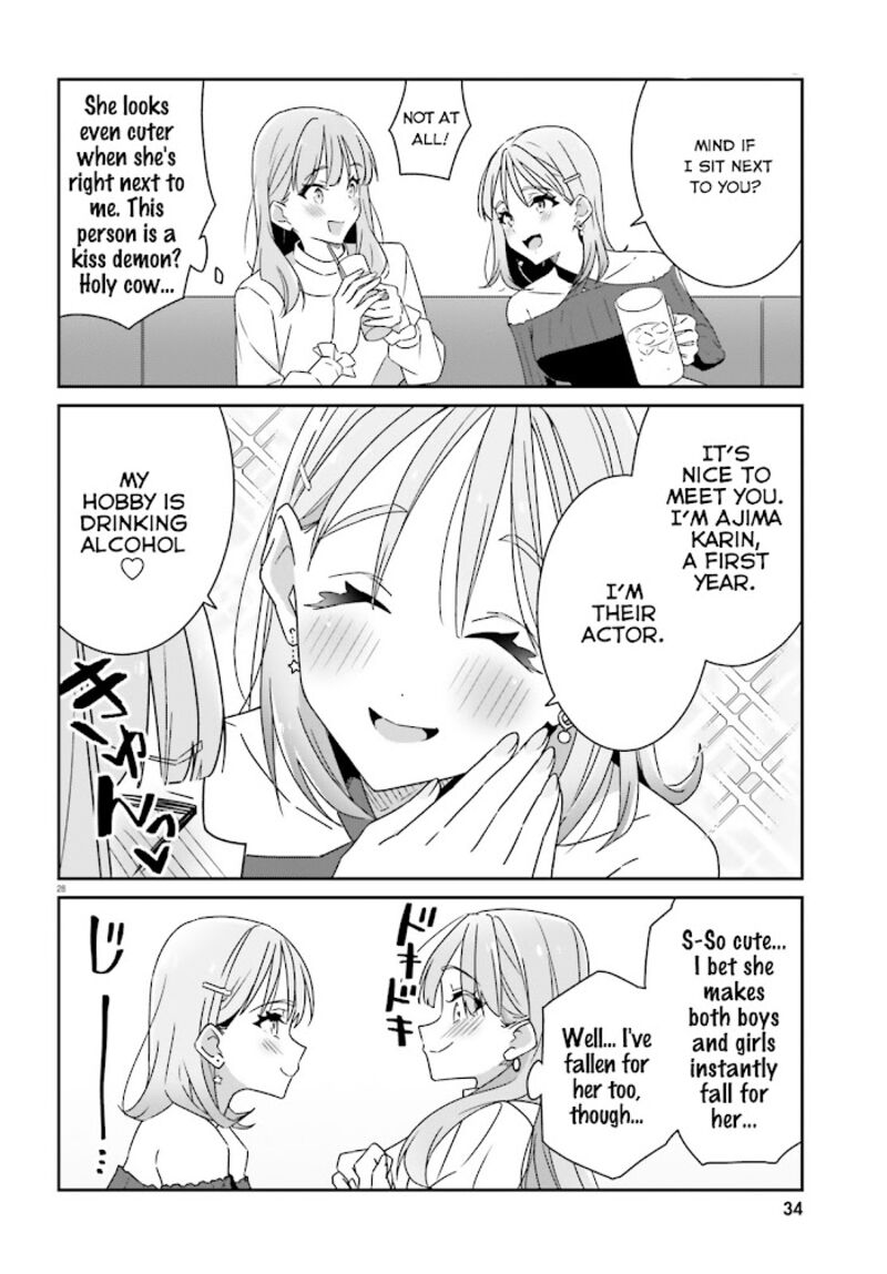 dore_ga_koi_ka_ga_wakaranai_1_28