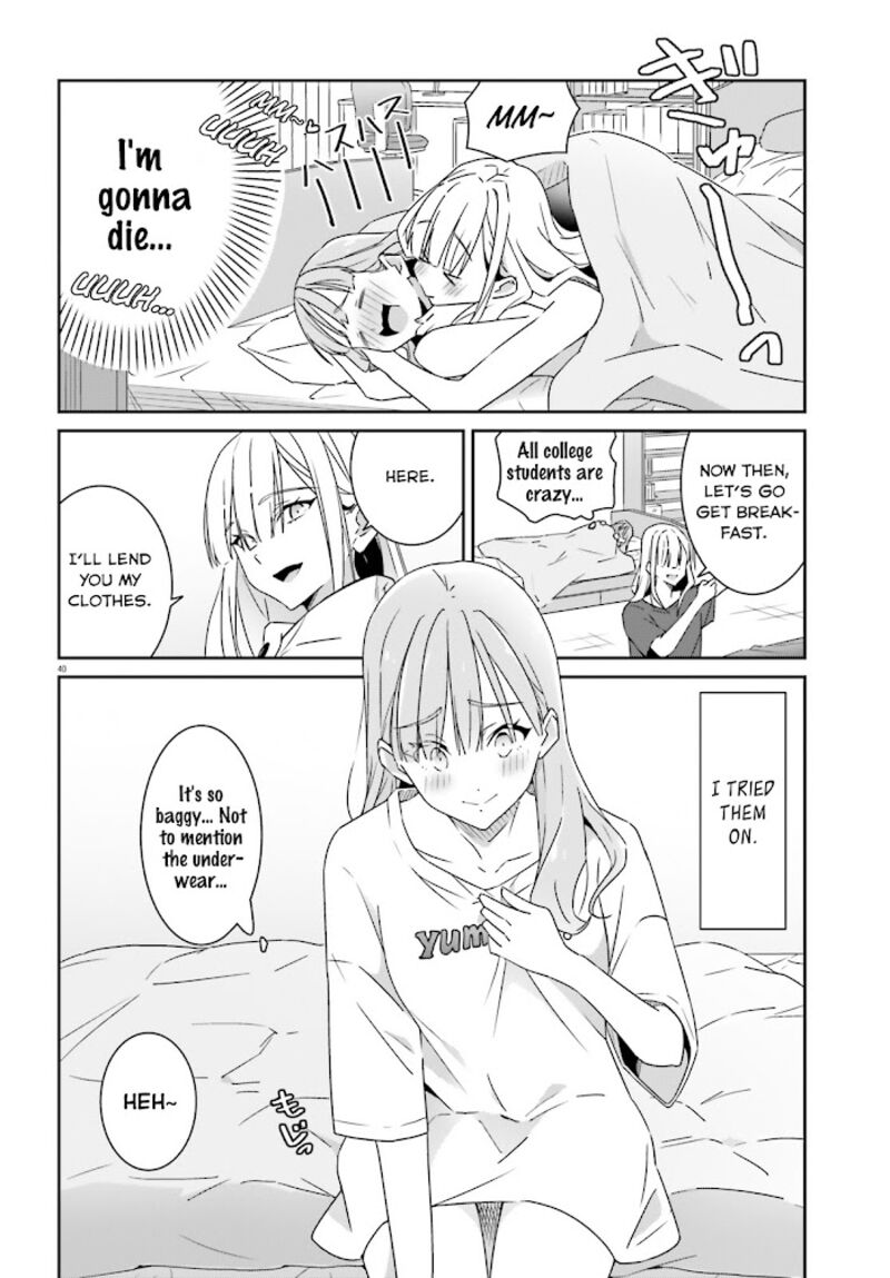 dore_ga_koi_ka_ga_wakaranai_1_40