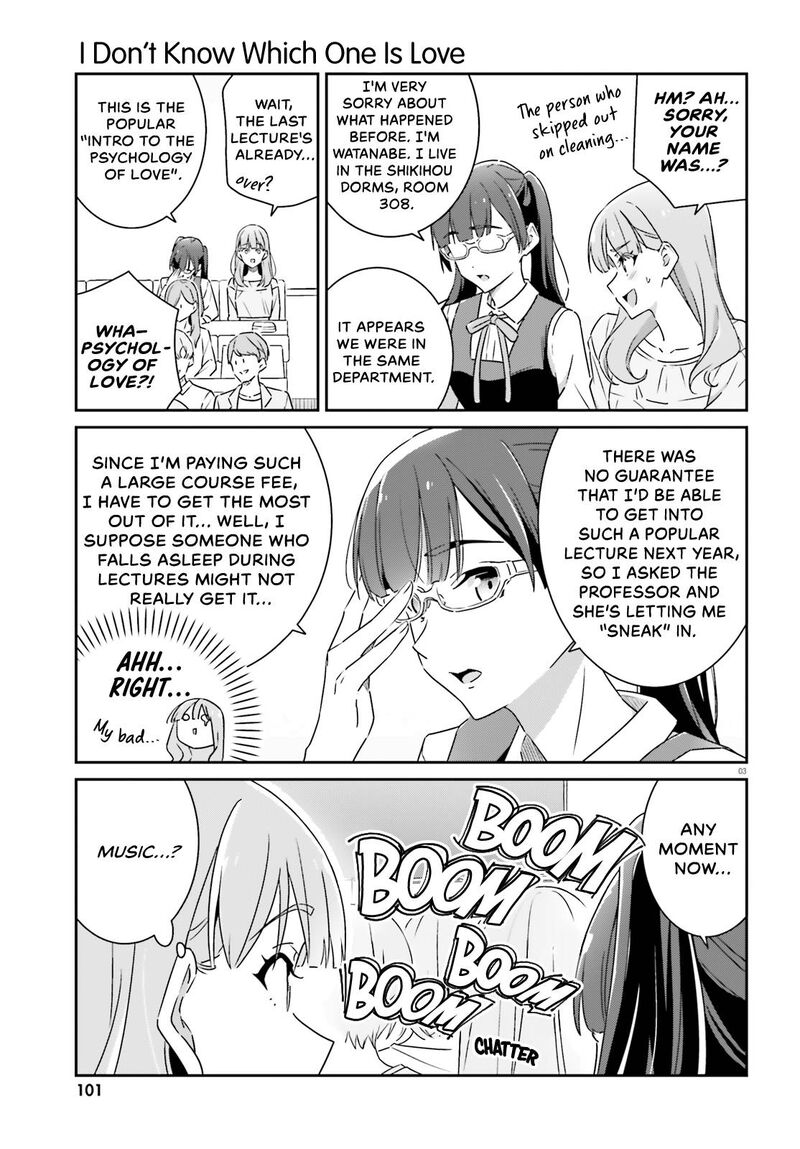 dore_ga_koi_ka_ga_wakaranai_10_3