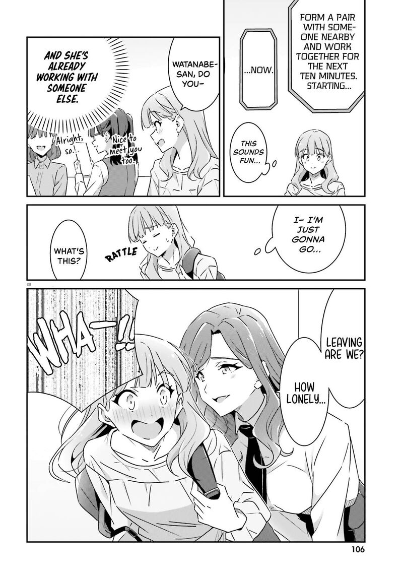 dore_ga_koi_ka_ga_wakaranai_10_7